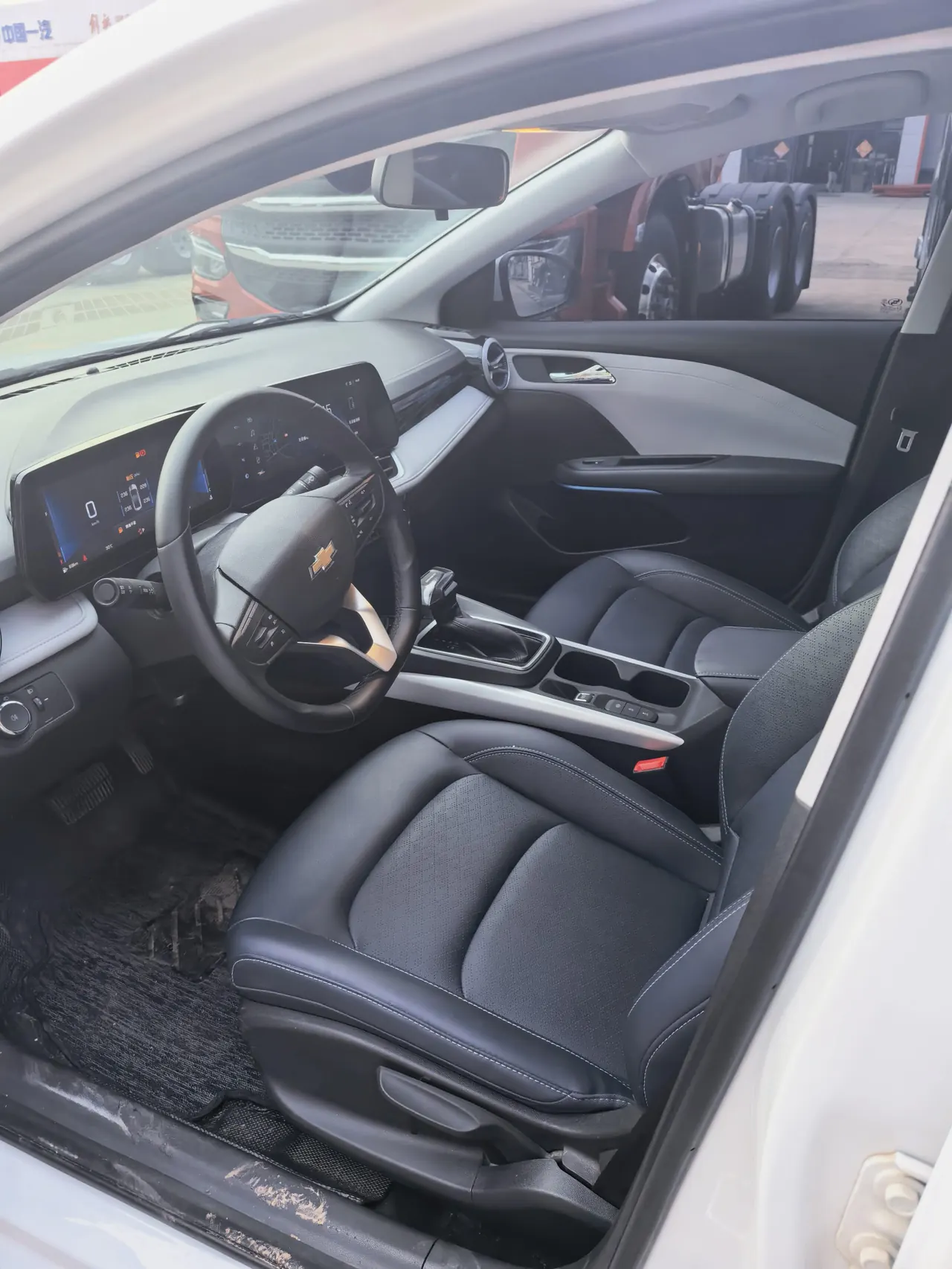 Chevrolet 2024 Cruze 1.5 Pleasant Edition Automatic Gear 3