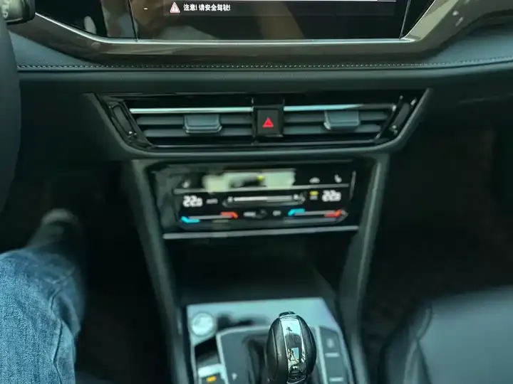 Touyu 2021, 280 TSI, Front-Wheel-Drive Luxury Edition 12