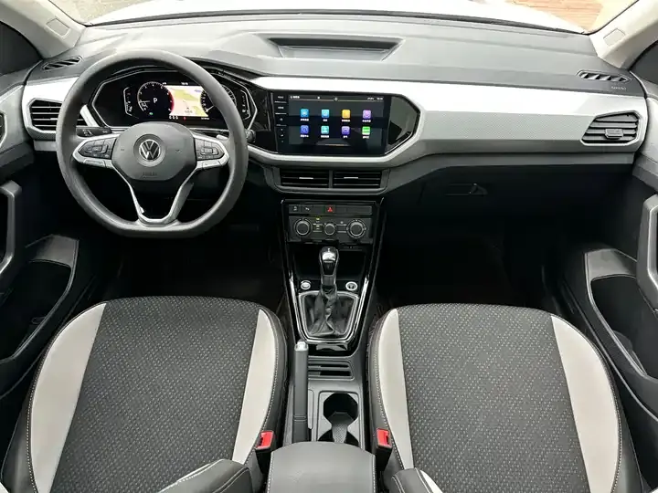 Shadow Exploration 2021 1.5L Auto Yue Zhi Lian Edition 10