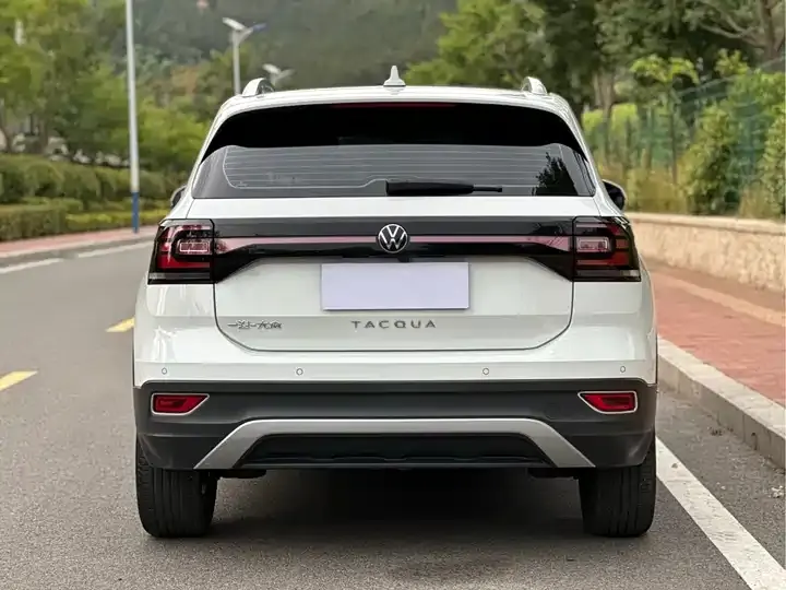 Shadow Exploration 2021 1.5L Auto Yue Zhi Lian Edition 6