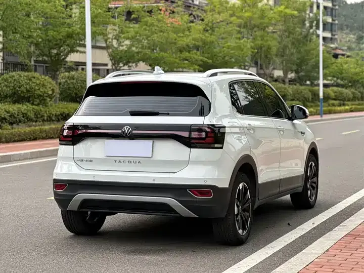 Shadow Exploration 2021 1.5L Auto Yue Zhi Lian Edition 7