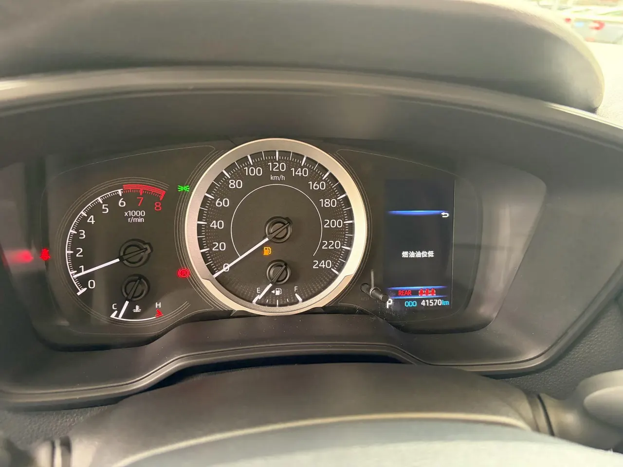 Toyota 2022 Lei Ling 1.2T Stepless 185T Sports Edition Automatic Gear 7