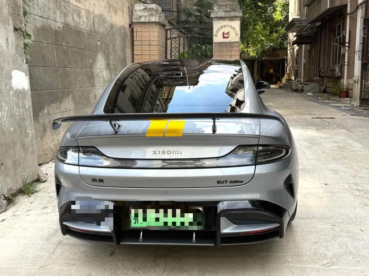 MI 2024 SU 7 800km 4-wheel drive ultra-long endurance high-end smart driving Max version automatic gear 7
