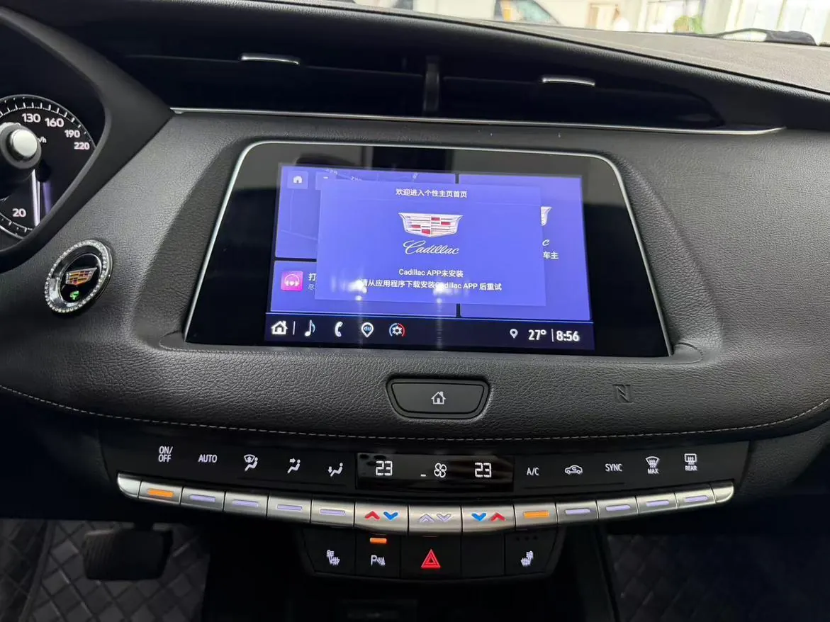 Cadillac 2021 XT4 2.0T 28T Two-Drive Leading Automatic Gear 8