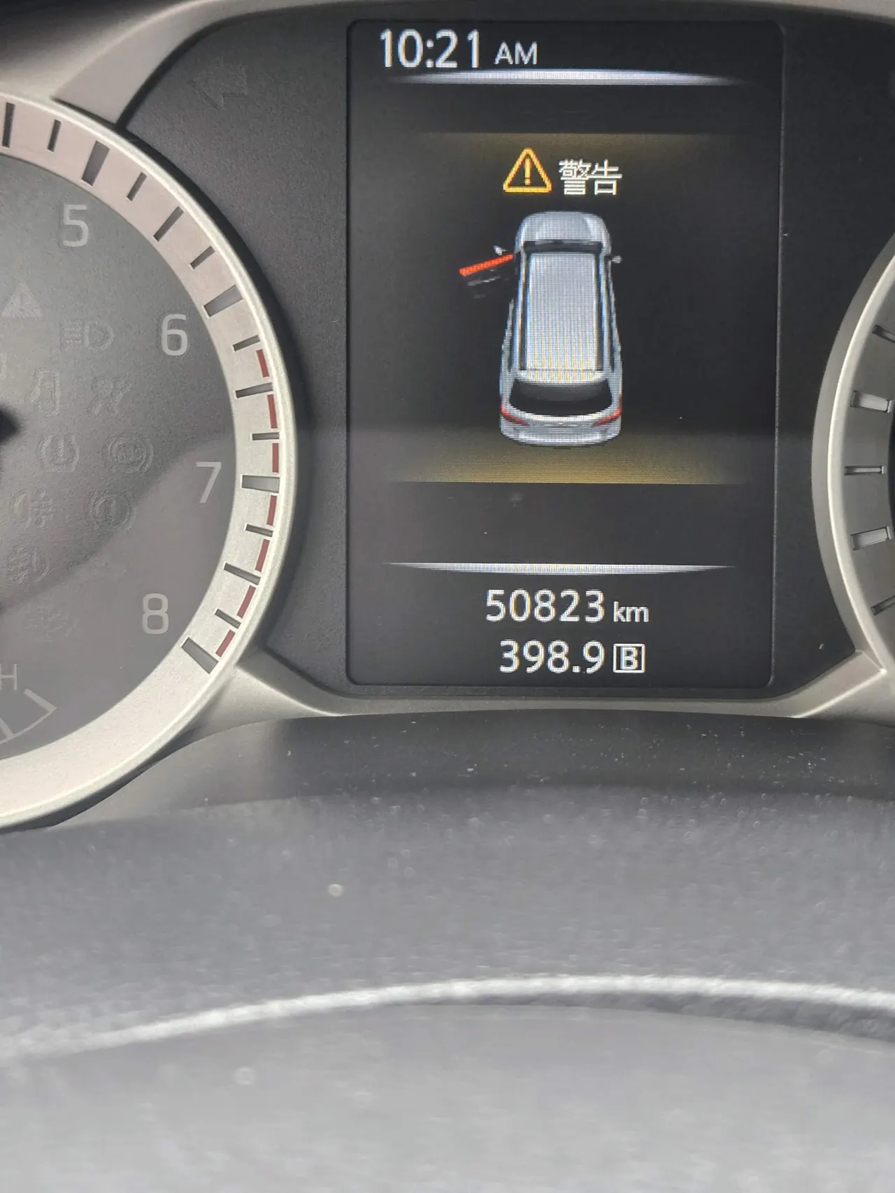 Nissan 2020 Tuda 2.5 Four-wheel Drive Flagship Automatic Gear 10