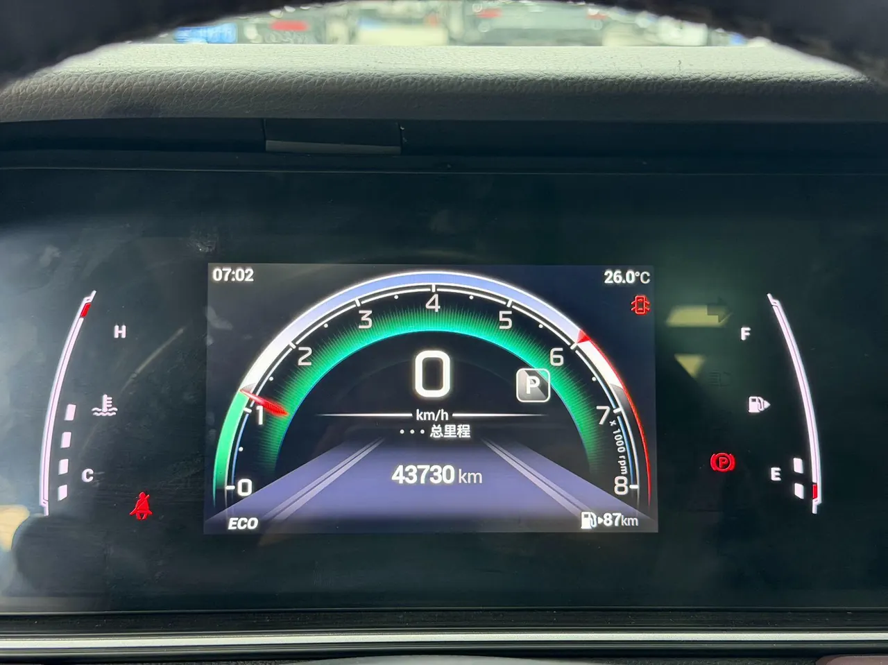 Chuanqi 2021 M6 1.5T 270T Premium Edition 7-seat Automatic Gear 14