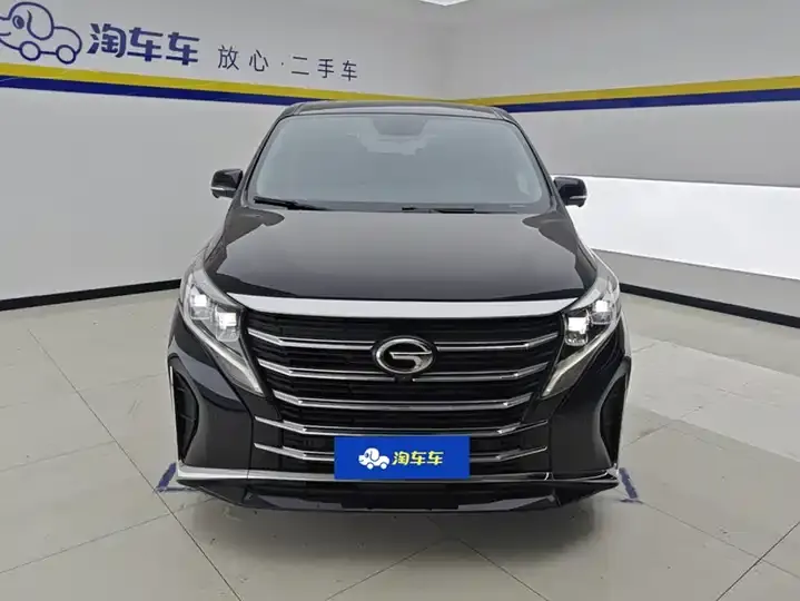GAC Trumpchi M8 2021 Model Prestige Series 390T Supreme Edition 2