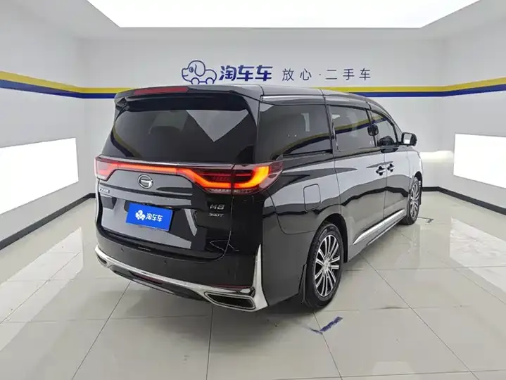 GAC Trumpchi M8 2021 Model Prestige Series 390T Supreme Edition 3