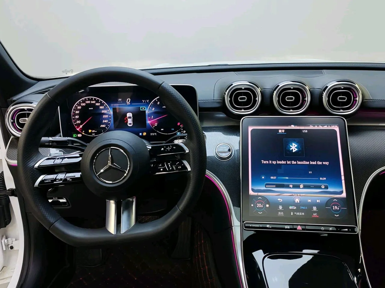 Mercedes Benz Class C 2023 C 260 L 48V 1.5T Sports Edition Automatic Gear 10