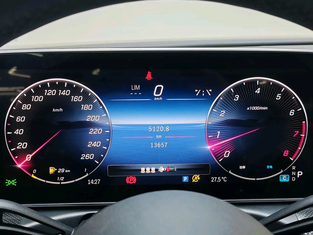 Mercedes Benz Class C 2023 C 260 L 48V 1.5T Sports Edition Automatic Gear 18