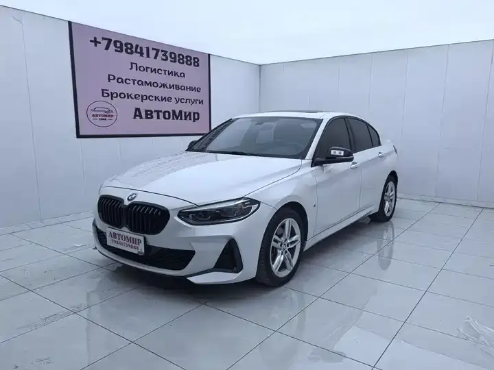 BMW 1 Series 2023 120i M Sports Obsidian Night Edition - View 1