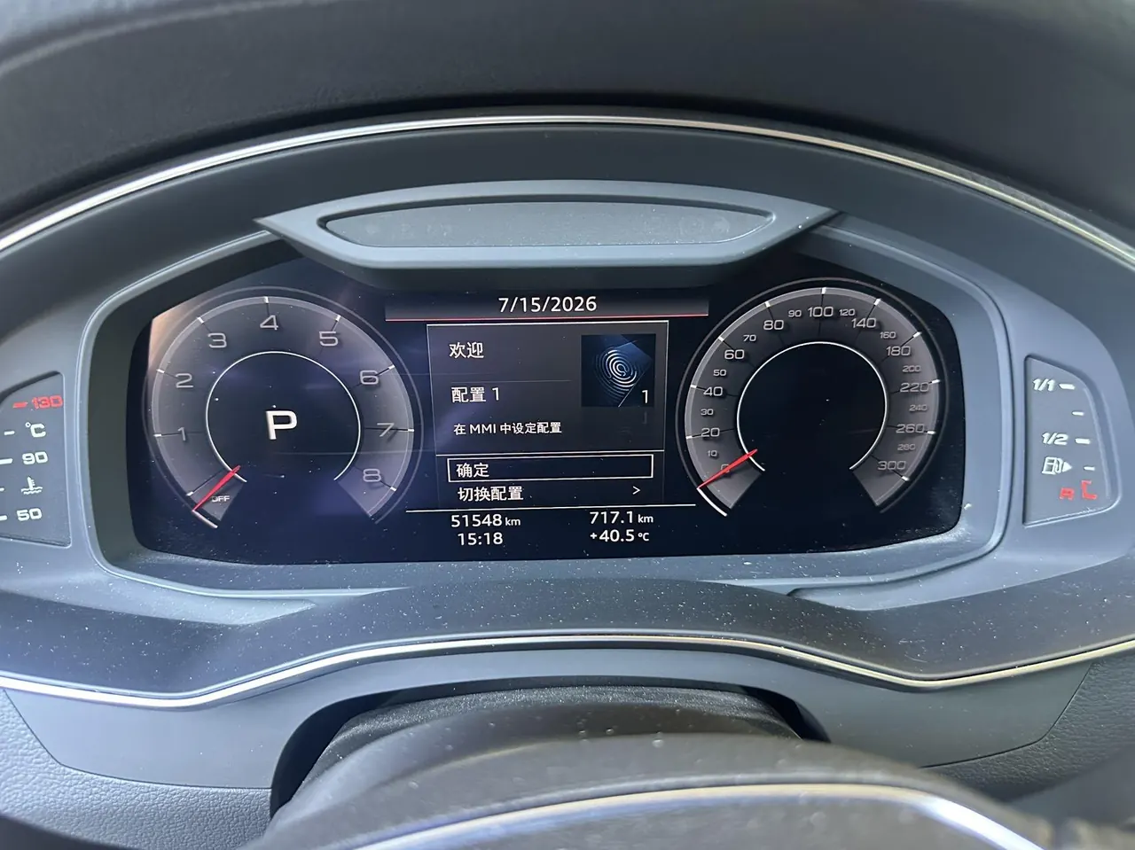 Audi A6 (Imported) 2020 A6 Allroad 48V 3.0TFSI 55TFSI Explorers Enjoy Off-road Automatic Gear 8