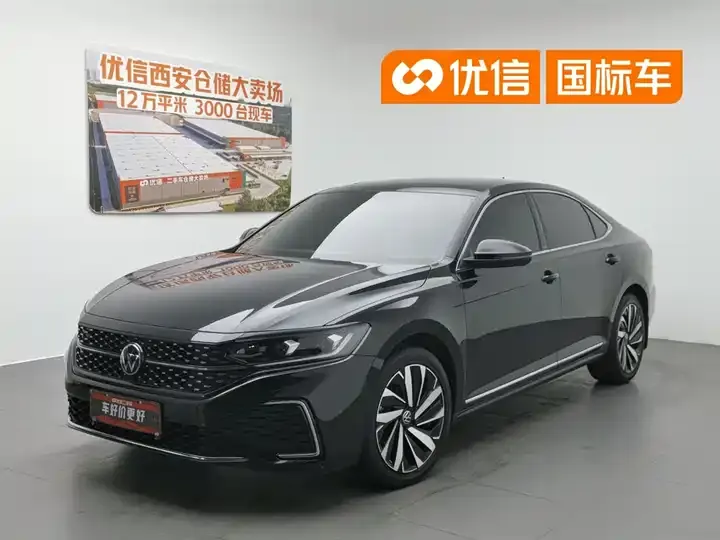 Passat 2023 330TSI Star Elite Edition - View 1