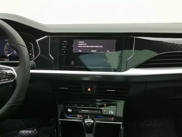 Passat 2023 330TSI Star Elite Edition 12