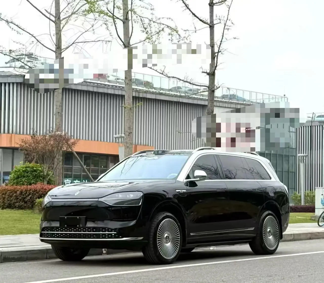 AITO 2024 AITO M9 extended range Max version 52kWh automatic gear - View 1