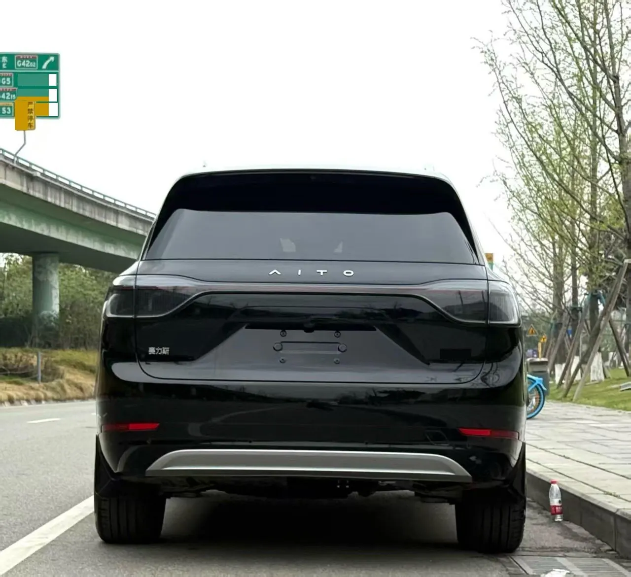 AITO 2024 AITO M9 extended range Max version 52kWh automatic gear 4