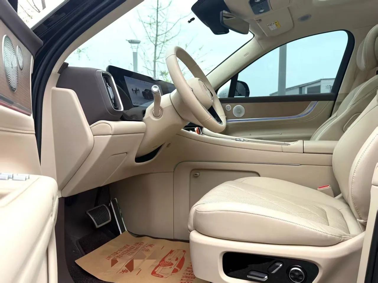 AITO 2024 AITO M9 extended range Max version 52kWh automatic gear 5