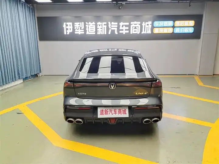 ChangAn UNI-V 2023 1.5T Sports Edition 8