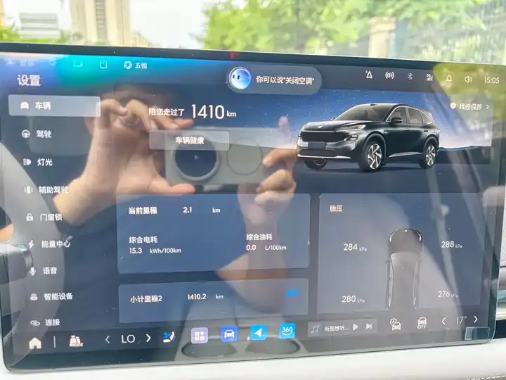Buick to the border E7 2026 1600 full with Turbo Edition 9