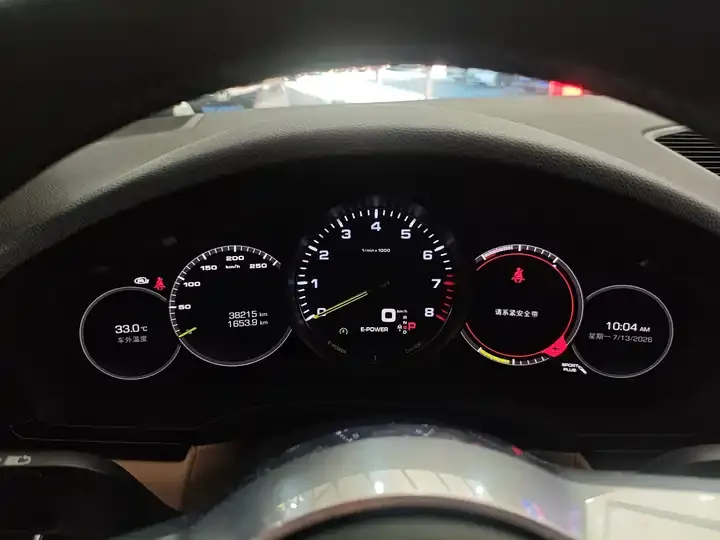 Cayenne New Energy 2019 E-Hybrid 3.0T US Standard Edition 8
