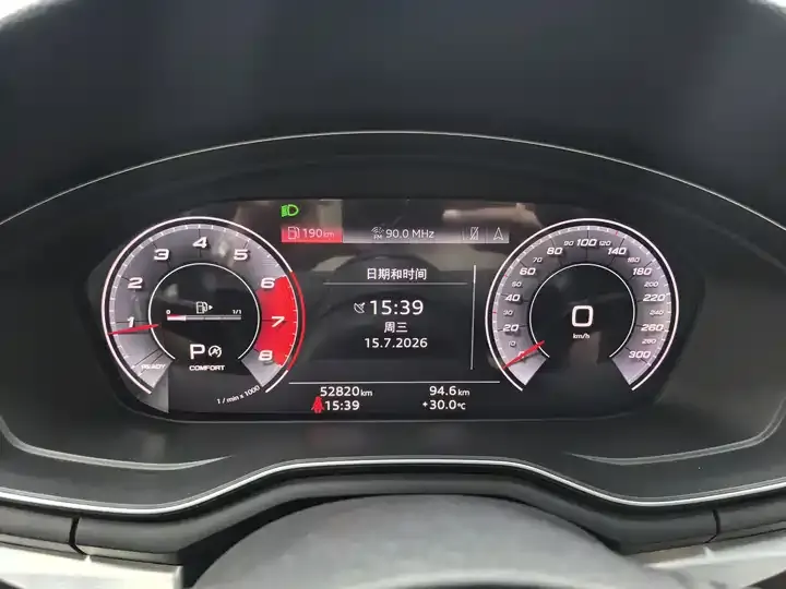 Audi A4L 2020 40 TFSI quattro Deluxe Dynamic 3