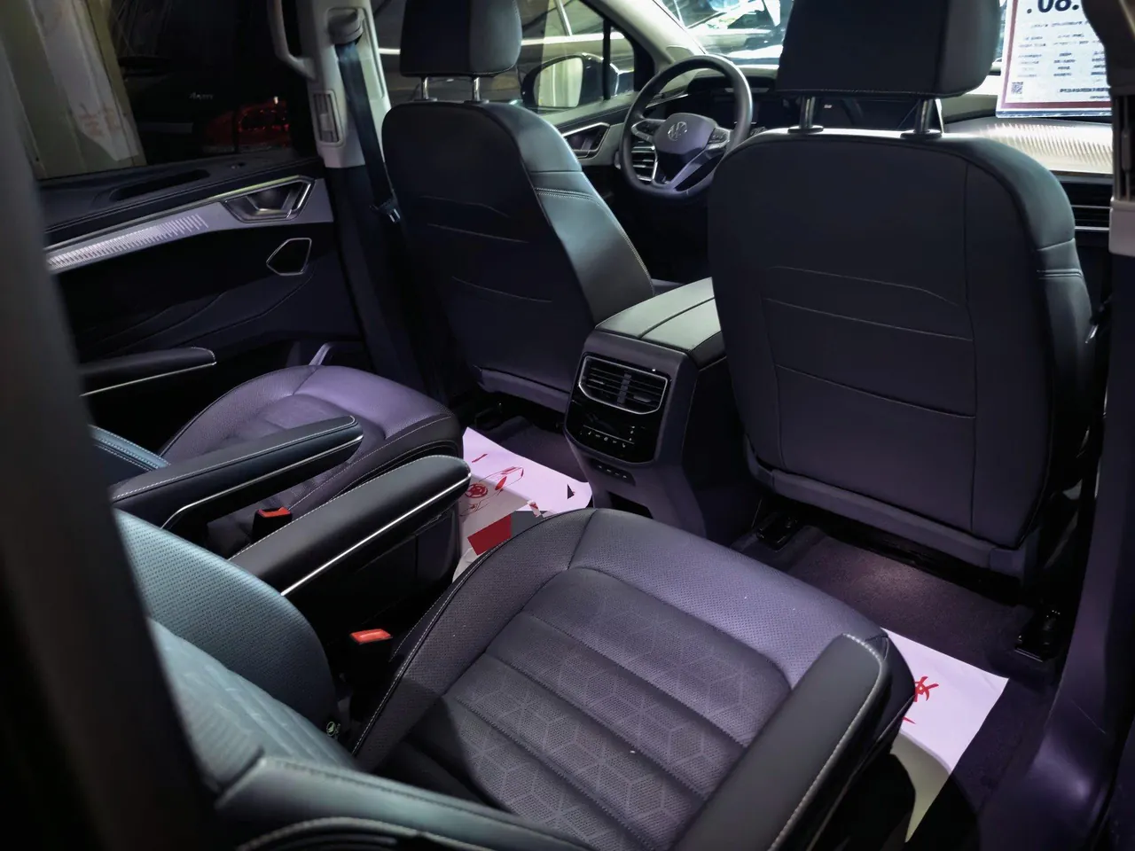 Volkswagen 2024 model range 2.0TSI 380TSI four-wheel drive luxury version Pro6 automatic gear 4