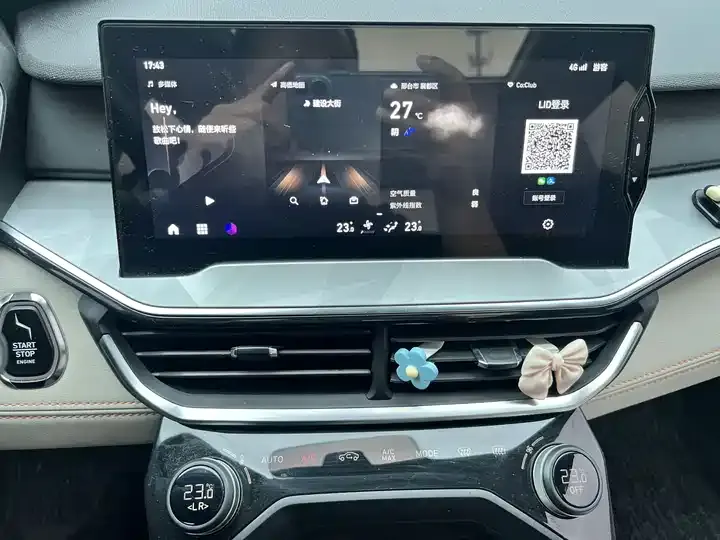 LYNK&amp;CO 06 EM-P 2022 PHEV 84KM Endurance Pro 12