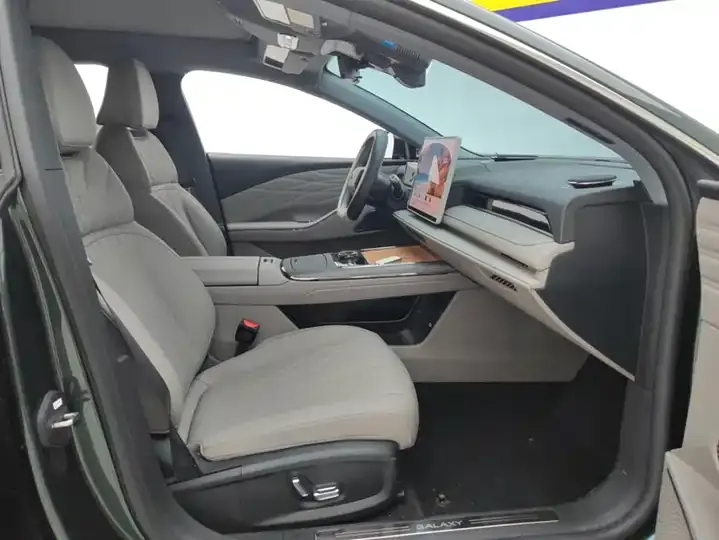 Galaxy Star Yao 8 2025 130km EM-I Premium Edition 8