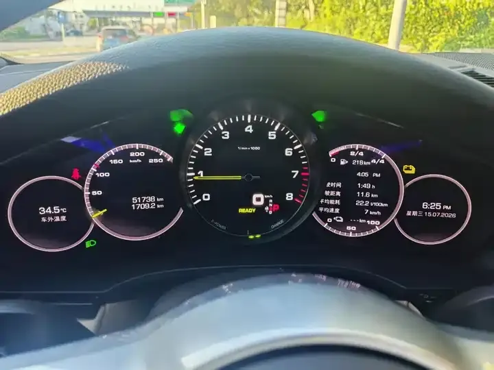 Cayenne New Energy 2021 Cayenne E-Hybrid 2.0T 6