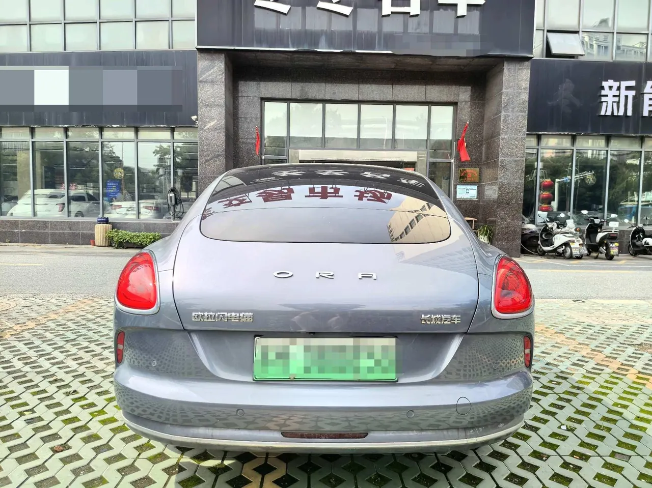 Ora 2022 Lightning Cat 555km Premium Edition Automatic Gear 8