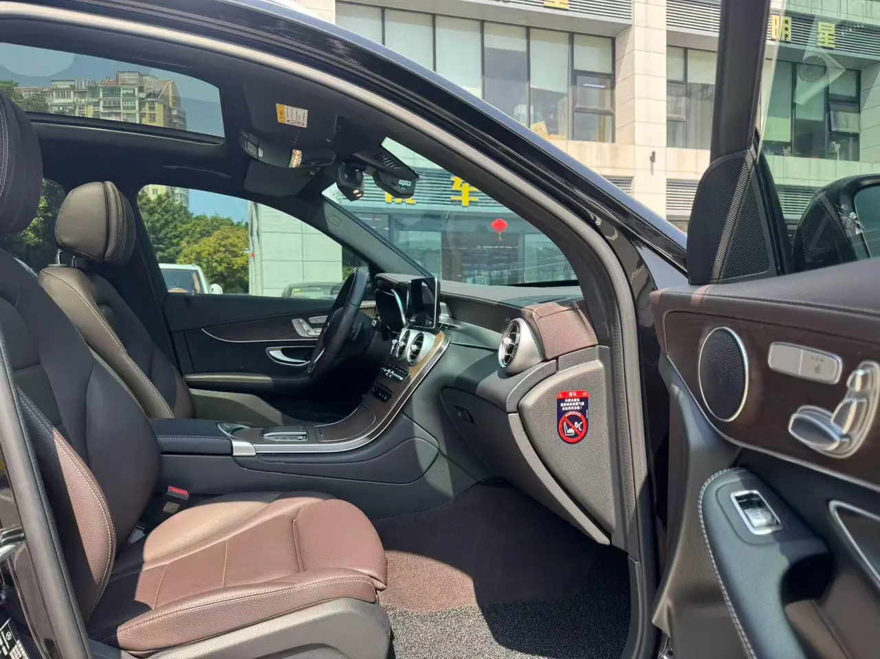 Mercedes Benz 2022 GLC 300 L 4MATIC 2.0T Dynamic (Modified) Automatic Gear 3