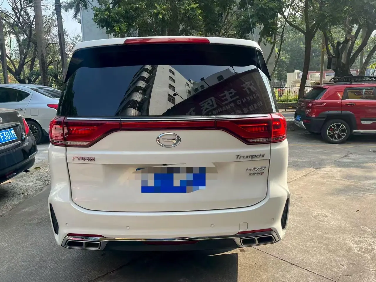 Chuanqi 2020 GM8 2.0T 390T Pilot Premium Edition Automatic Gear 7