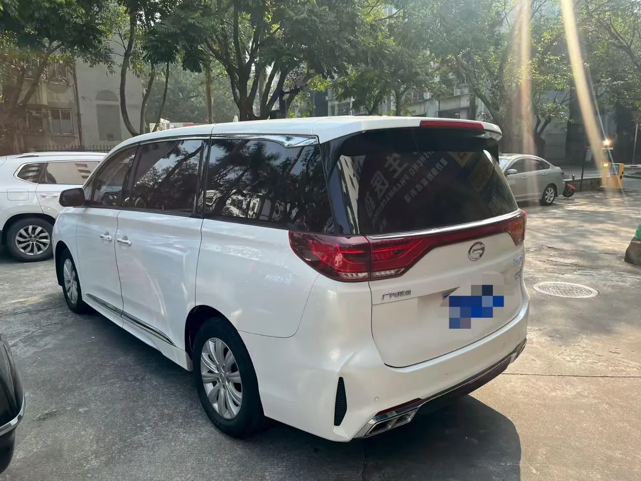 Chuanqi 2020 GM8 2.0T 390T Pilot Premium Edition Automatic Gear 8