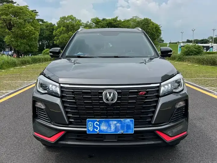 Open image lightbox: ChangAn CS75 2023 Enjoy Edition 1.5T DCT Premium Edition