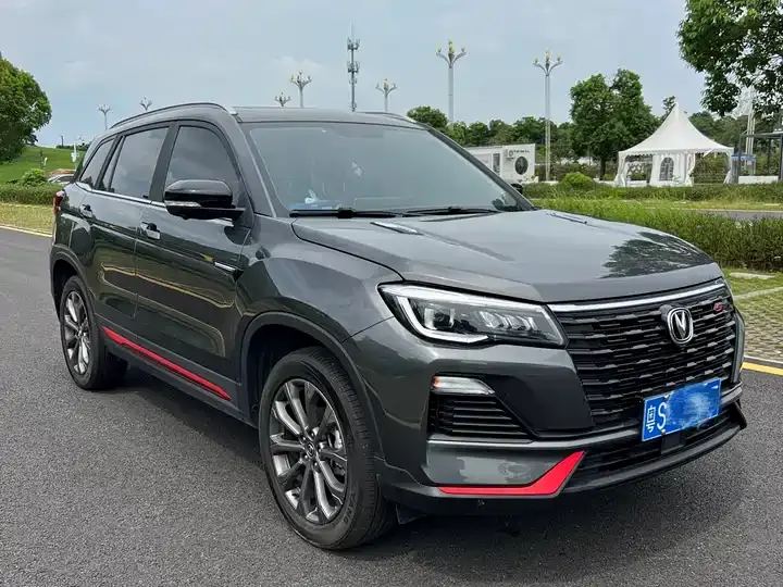 ChangAn CS75 2023 Enjoy Edition 1.5T DCT Premium Edition 2