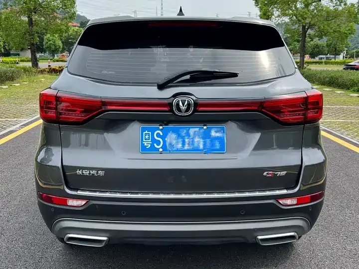 ChangAn CS75 2023 Enjoy Edition 1.5T DCT Premium Edition 3