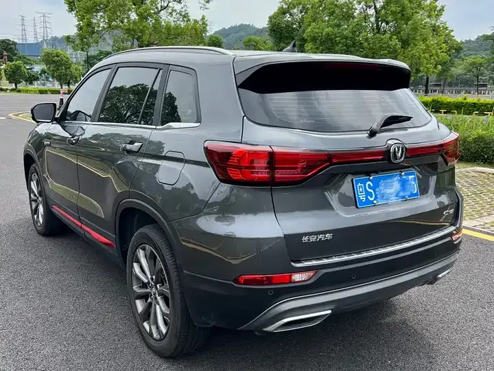 ChangAn CS75 2023 Enjoy Edition 1.5T DCT Premium Edition 4