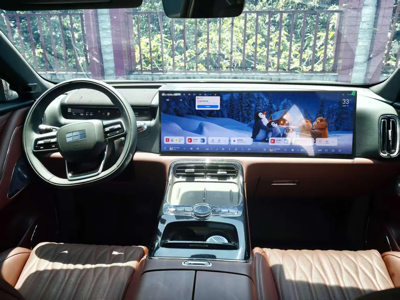 Geely Galaxy 2026 M9 1.5T 210km 4-wheel drive black gold intelligence obsidian version automatic gear 5