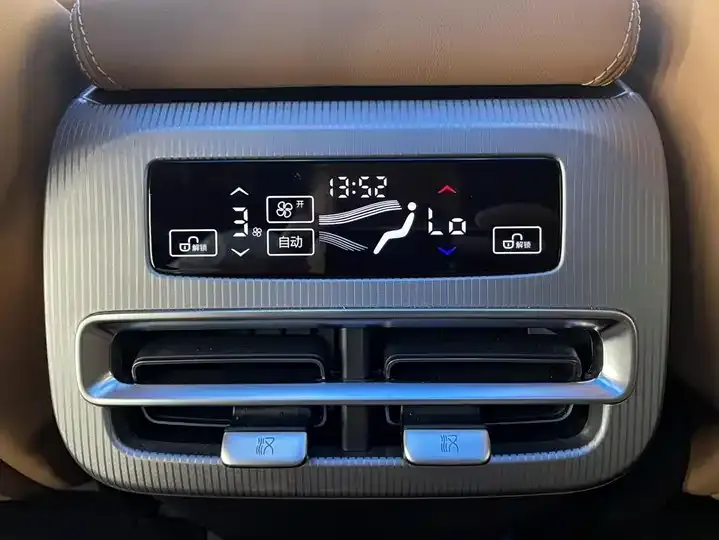 Han L 2025 EV four-wheel drive laser Radar flagship 11