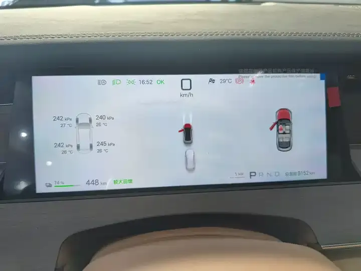 Han L 2025 EV four-wheel drive laser Radar flagship 8