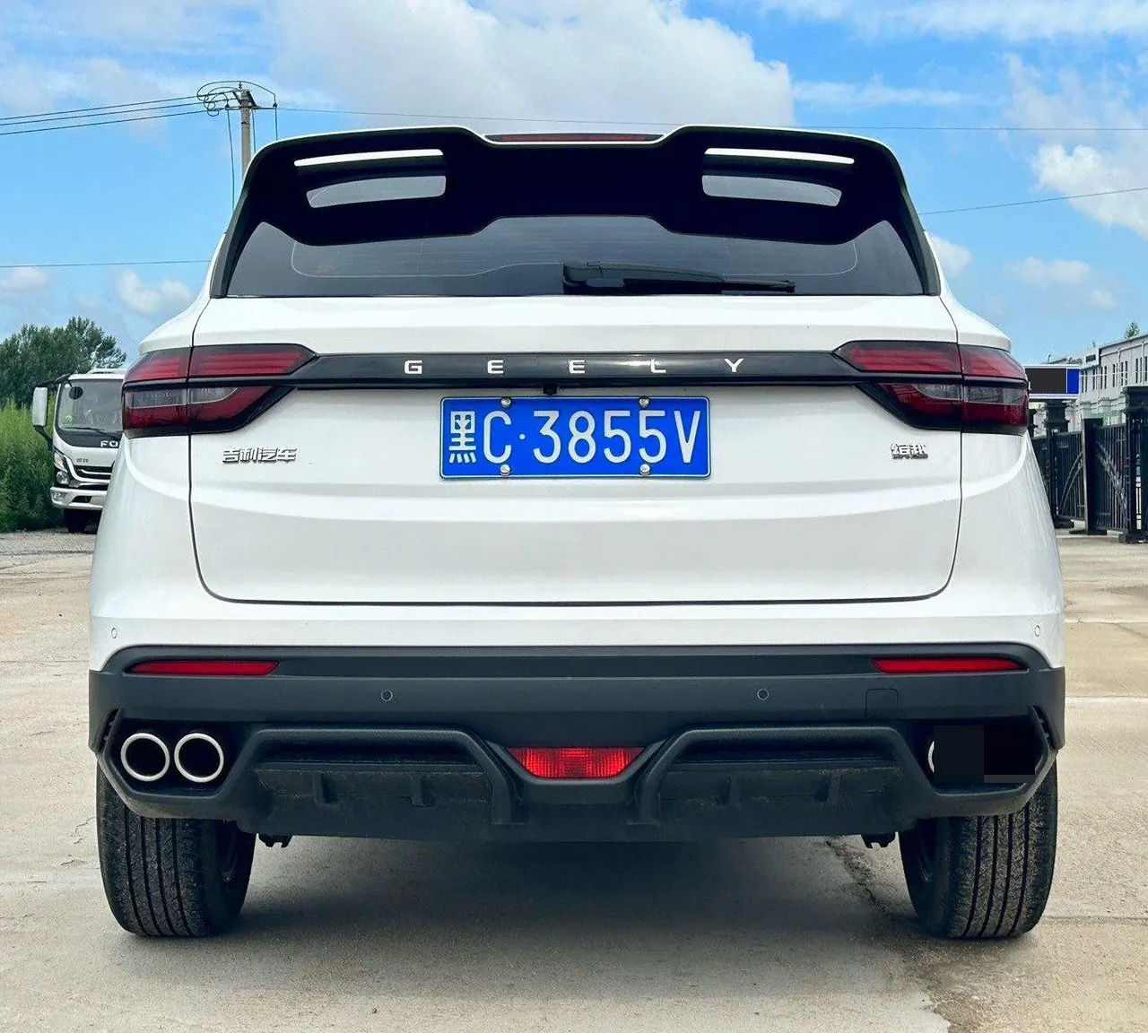 Geely 2021 Plantronics 1.4T Platinum Edition Automatic Gear 5
