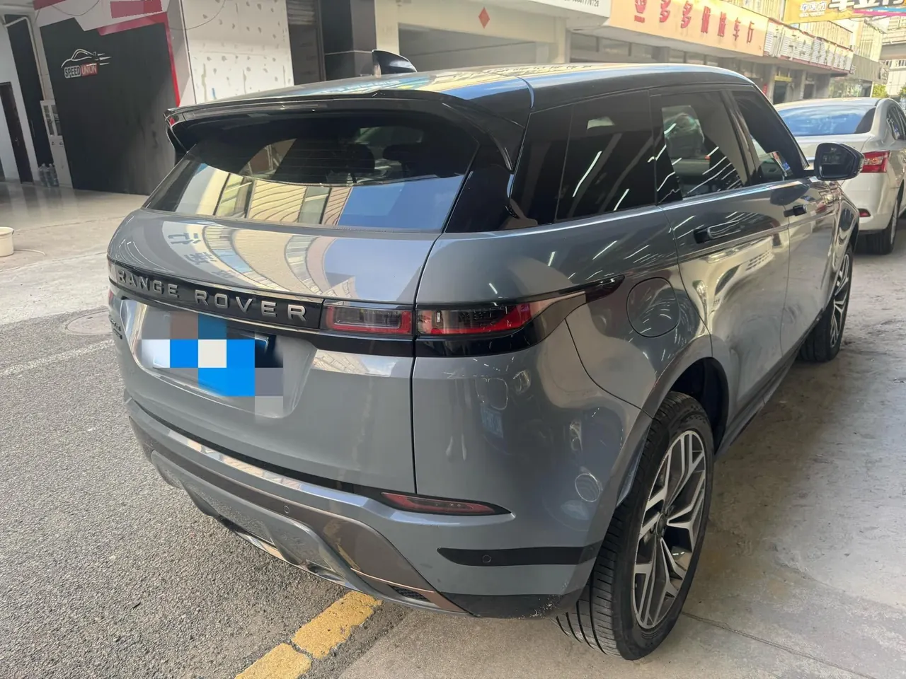 Land Rover 2020 Range Rover Evoque 48V 2.0T 249PS R-DYNAMIC S Sports Edition Automatic Gear 5