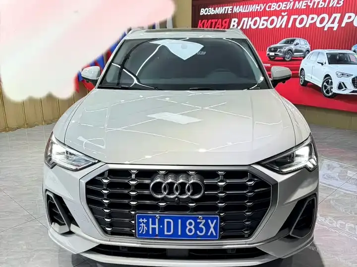 Audi Q3 2022 35 TFSI Fashion Dynamic 2