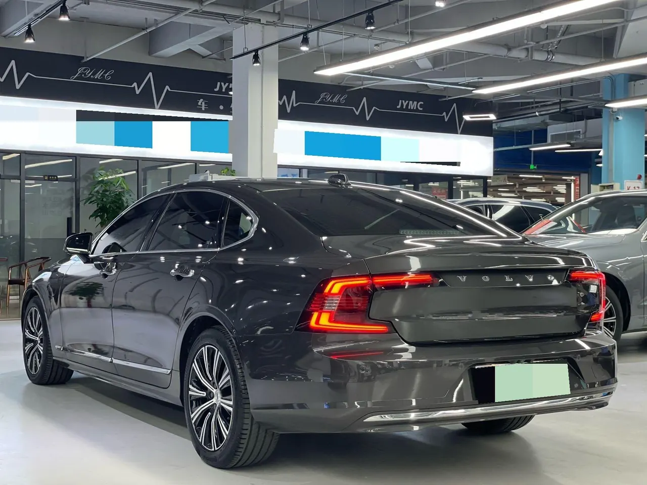 Volvo S90 New Energy 2022 S90 PHEV 2.0T T8 Zhiyi Deluxe Automatic Gear 9