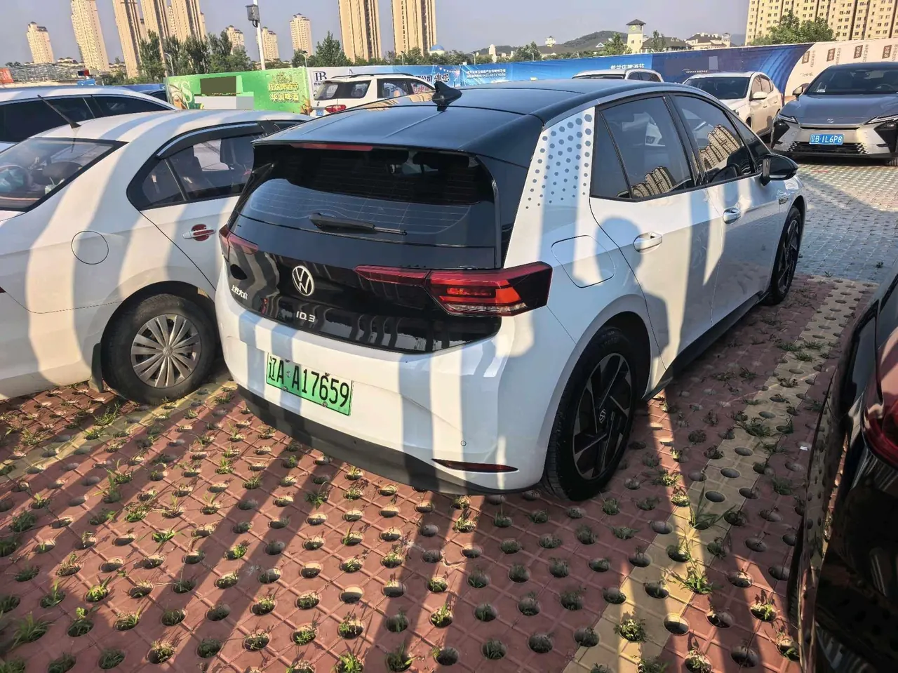 Volkswagen 2023 ID. 3 Upgraded Pure Smart Edition, Automatic Transmission 2