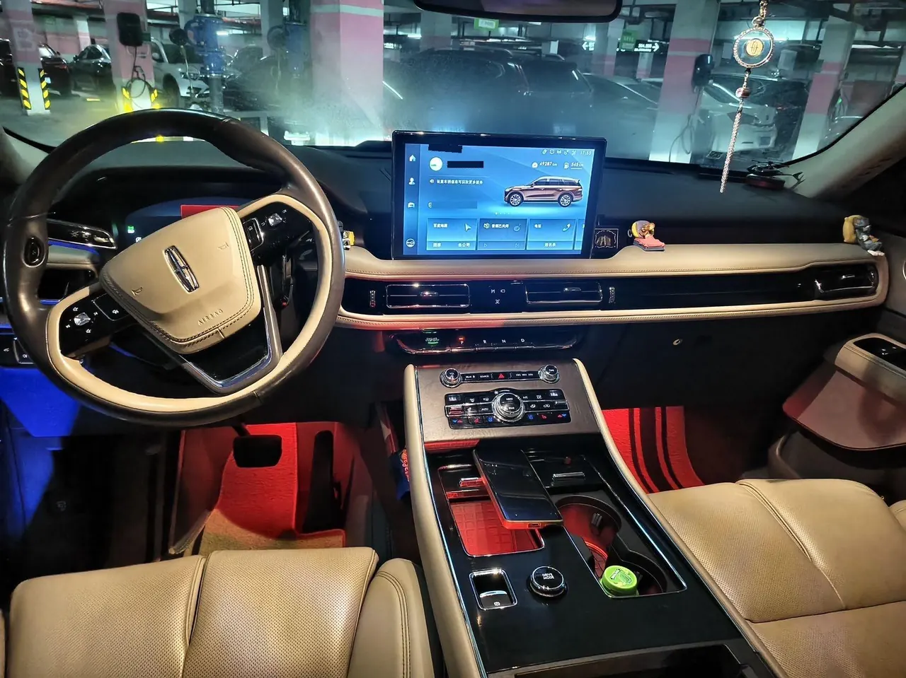 Lincoln 2020 Aviator 3.0T V6 Four-wheel Drive Administrative Edition Automatic Gear 4