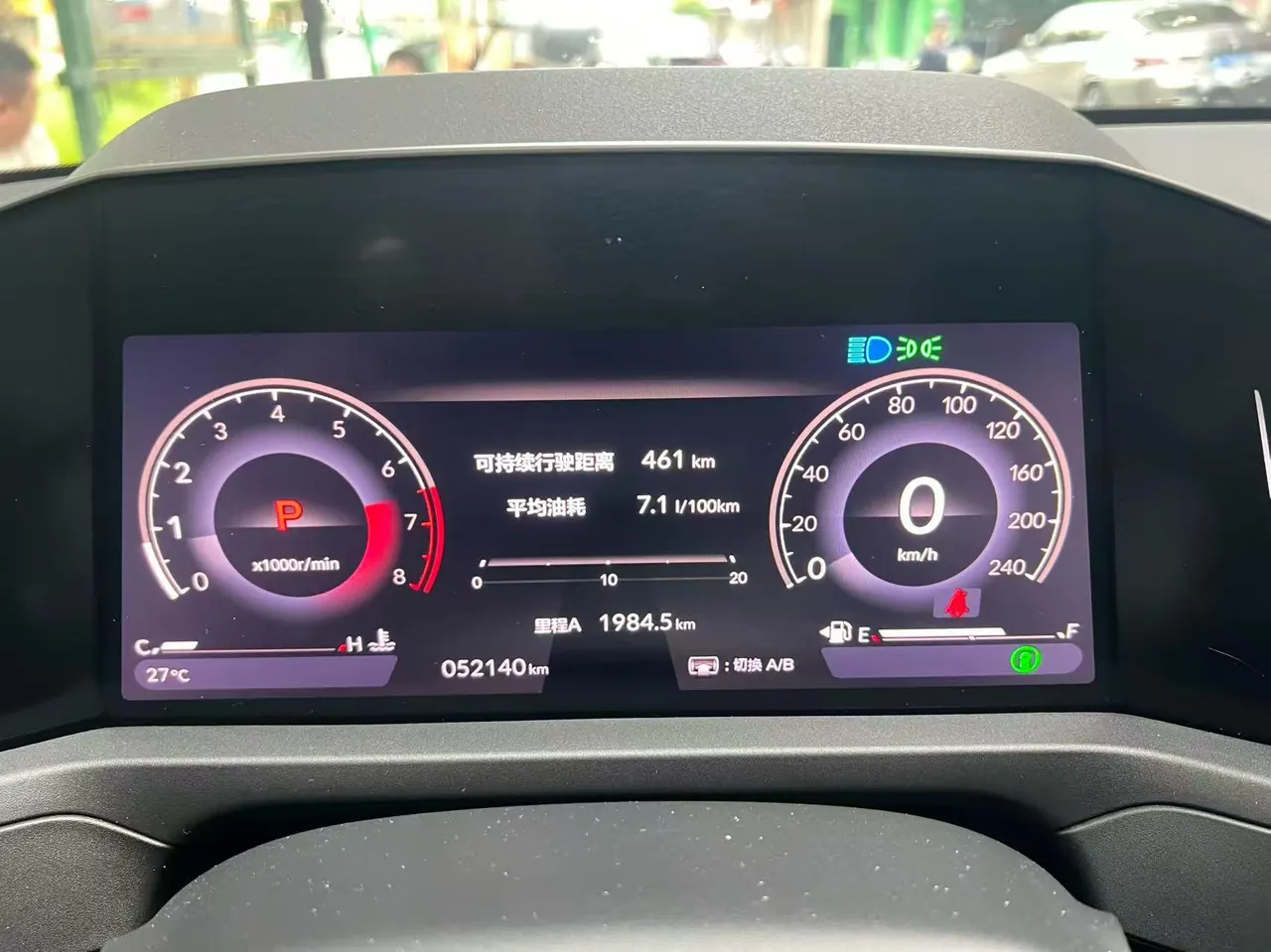 Honda 2023 11th Generation Accord 1.5T Stepless 260TURBO Excellent Automatic Gear 7