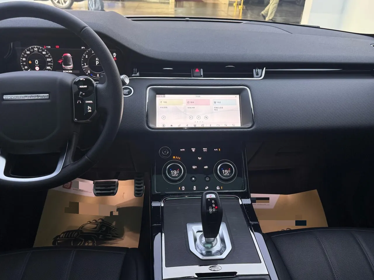 Land Rover 2020 Range Rover Evoque 48V 2.0T 249PS R-DYNAMIC S Sports Edition Automatic Gear 7
