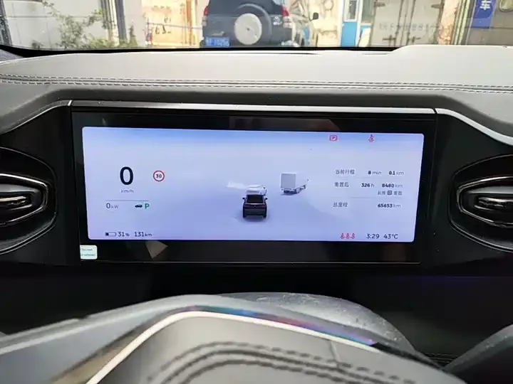 NIO EC6 2020 440KM Signature Edition 12