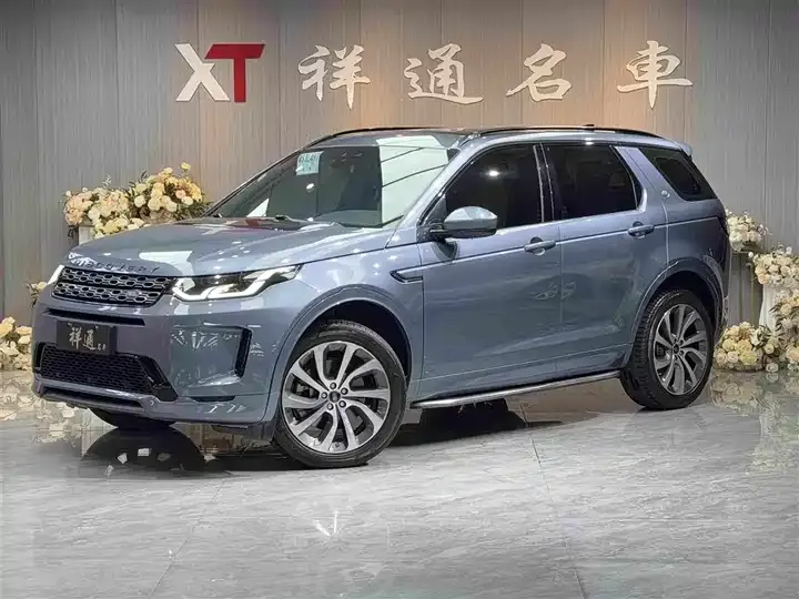 Found Sports 2020 249PS R-Dynamic Performance Edition - View 1